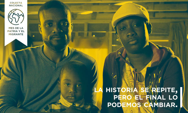 En este momento estás viendo Campaña Día del Migrante «Septiembre: Fiestas Patrias y Mes del Migrante»